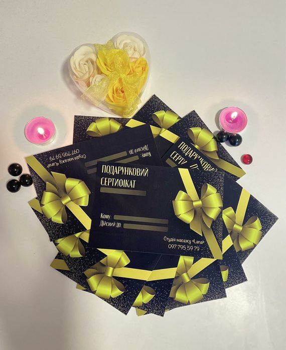 Relax масаж.Розслабляючий масаж тіла !Пахову зону НЕ РОБЛЮ!