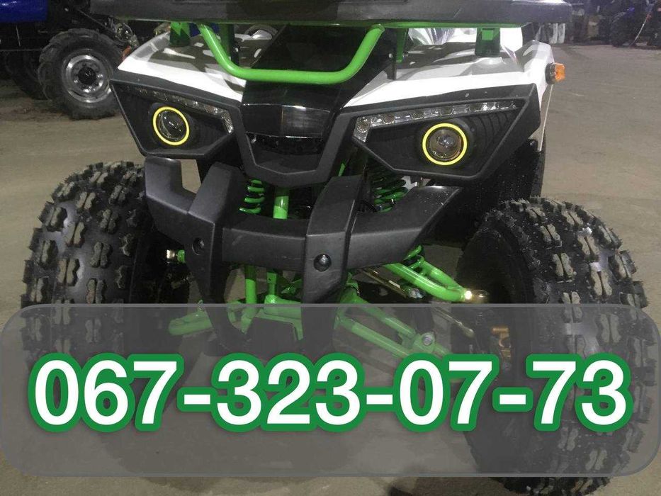 Квадроцикл  SPARK Форте Хантер 125 Доставка Безкоштовна Без аванса