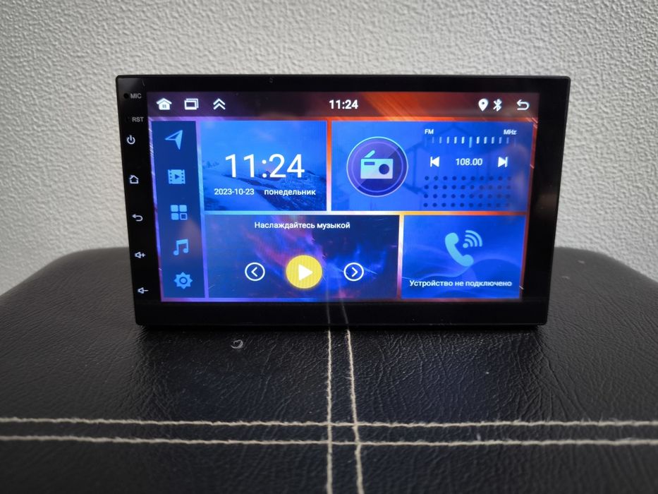 Автомагнитола 7" дюймов 1/32gb Android 11