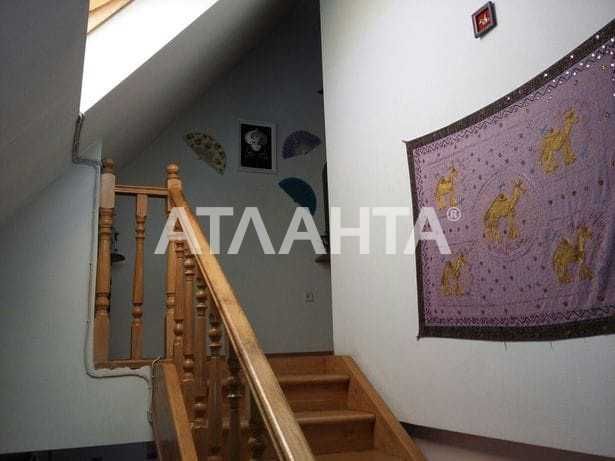 Капитальный  дом из ракушечника с участком 12 соток  возле Черноморска