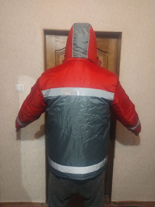 Куртка зимова робоча