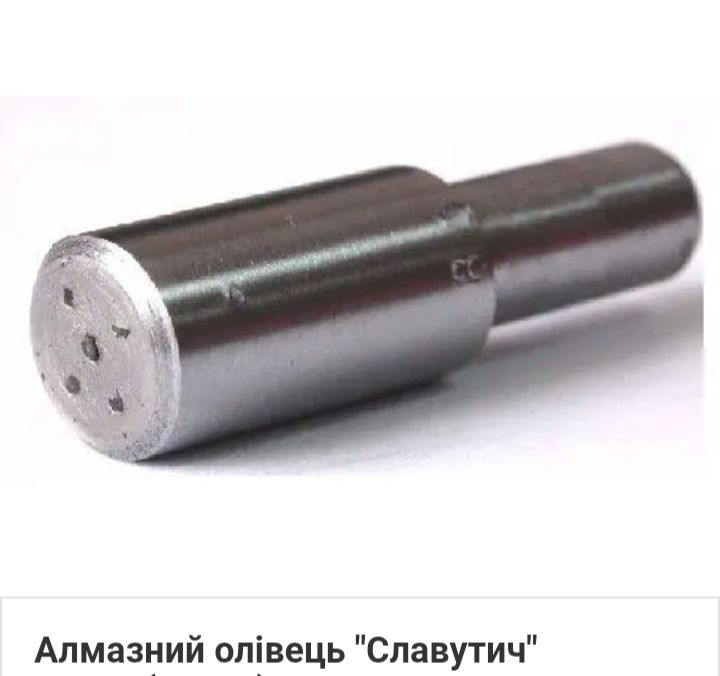 Алмазний олівець 83