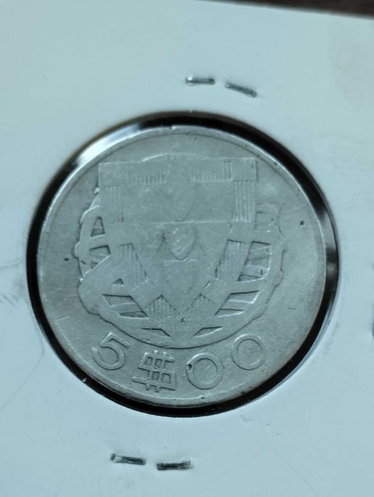 Moeda de 5 escudos de 1937, em prata