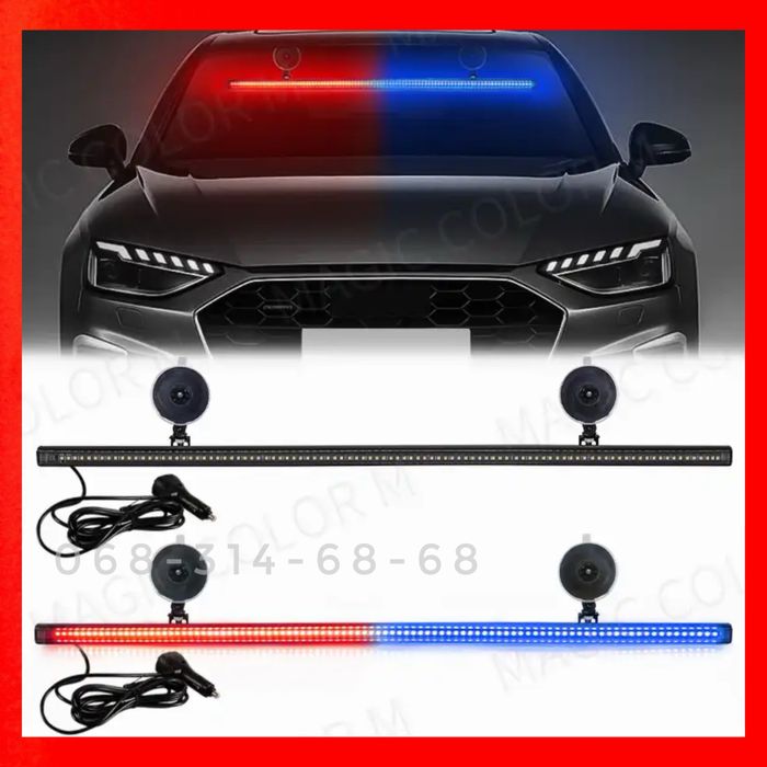 Поліцейський червоно-синій стробосокоп на авто 96 потужних LED діодів.