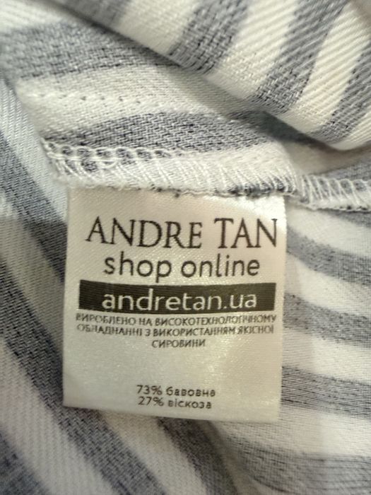 Продам сукню Andre Tan