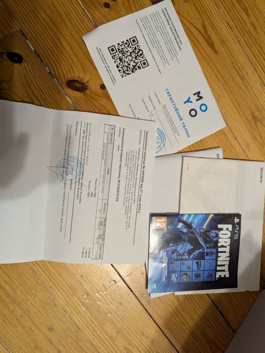 Игровая приставка SONY PlayStation 5 (PS5) Slim Digital Edition