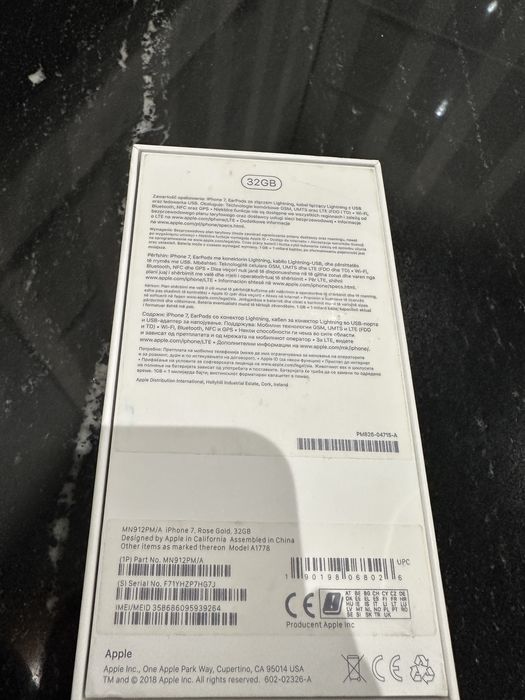 Oryginalne pudelko Iphone 7 Rose Gold