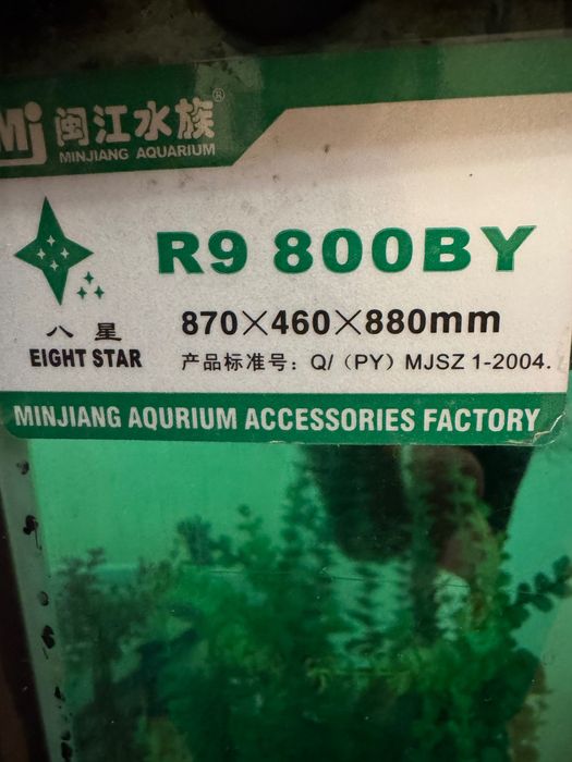 Акваріум великий з тумбою