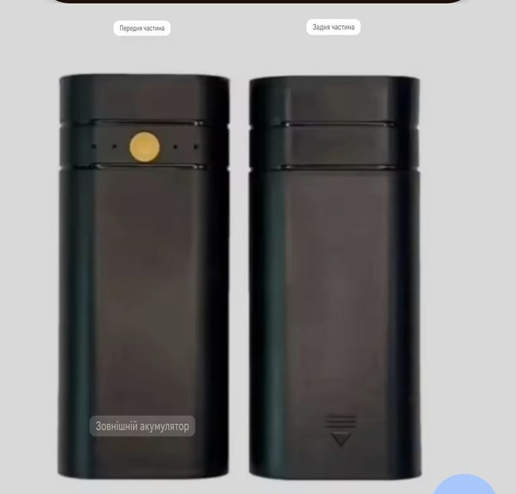 Корпус повербанка 2 зарядний пристрій