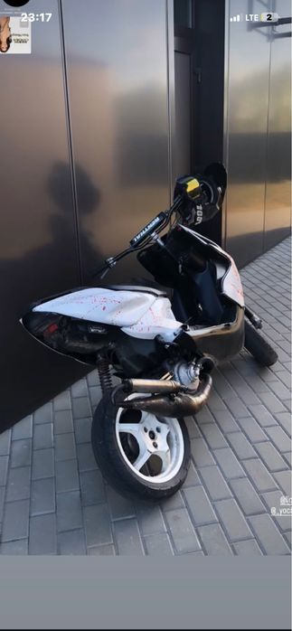 Yamaha aerox mbk