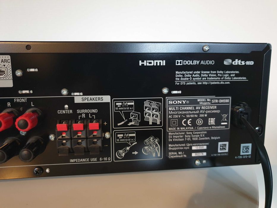 Sony str dh 590 Amplituner 5.2 kino domowe bluetooth Międzyrzecze • OLX.pl