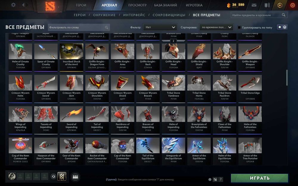 продам аккаунт стим