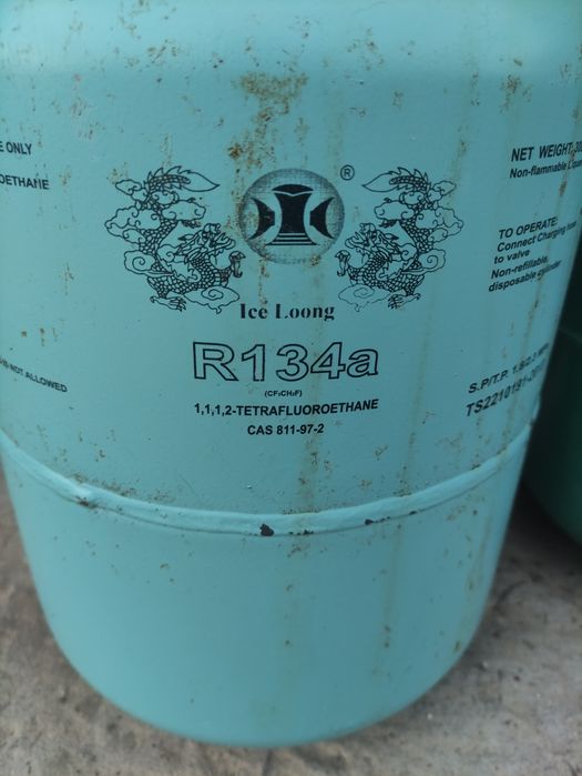 Фреон 22 та 134.