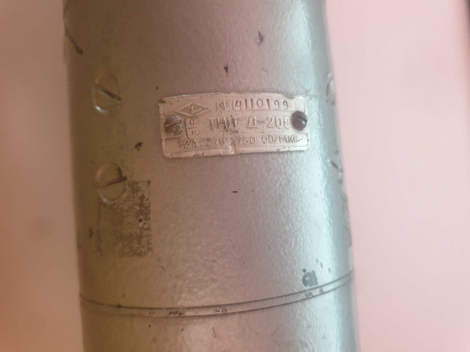 702М.500 | Насос 702М.500 с двигателем Д-200 | Новый