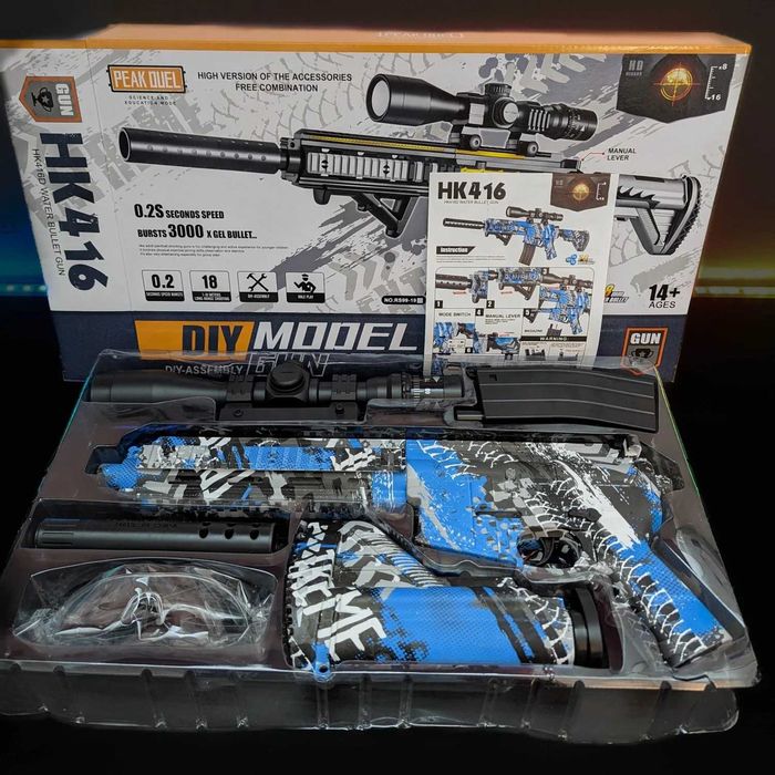 HK416 Orbeez Elétrica *NOVO*