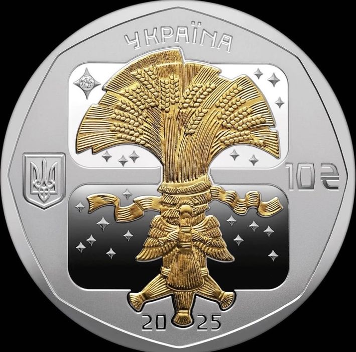 Монета «Дух Різдва»