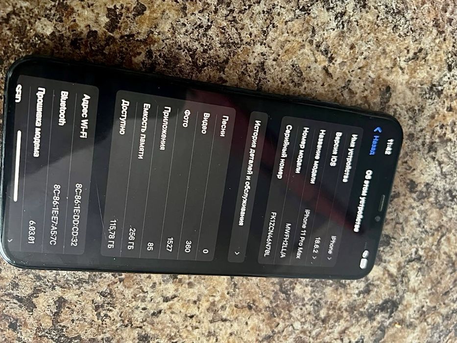 IPhone 11 Pro Max 256GB