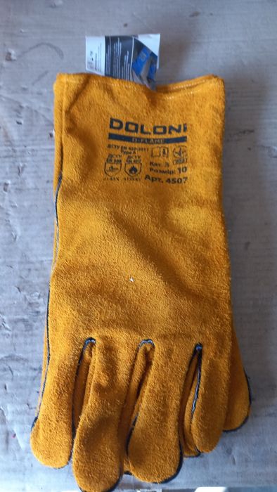 Рукавиці для зварювання "DOLONI"D- FLAME.
