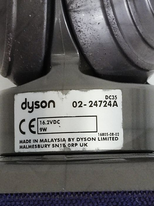 Turboszczotka odkurzacza Dyson  DC36