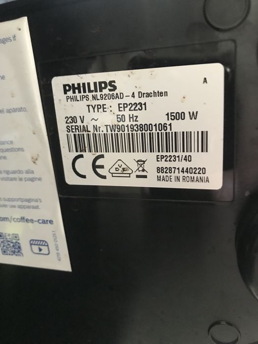 Кофемашина кавоварка Philips ep2231