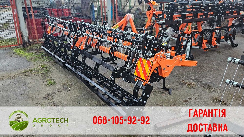 Культиватор причіпний навісний ВЕПР  3,8 4,2
