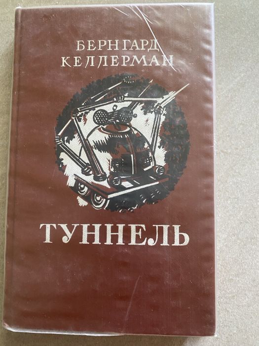 Книги по 50 грн