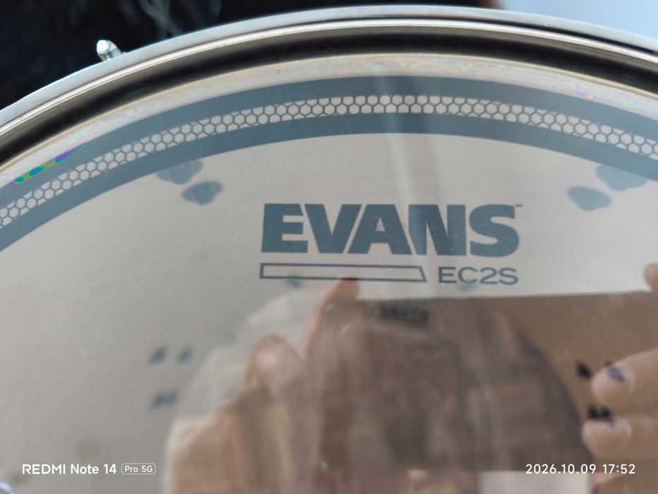 Vendo Tama Superstar Maple Shell