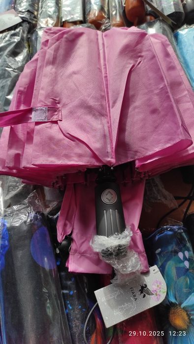 Продам зонт 16 спиц.