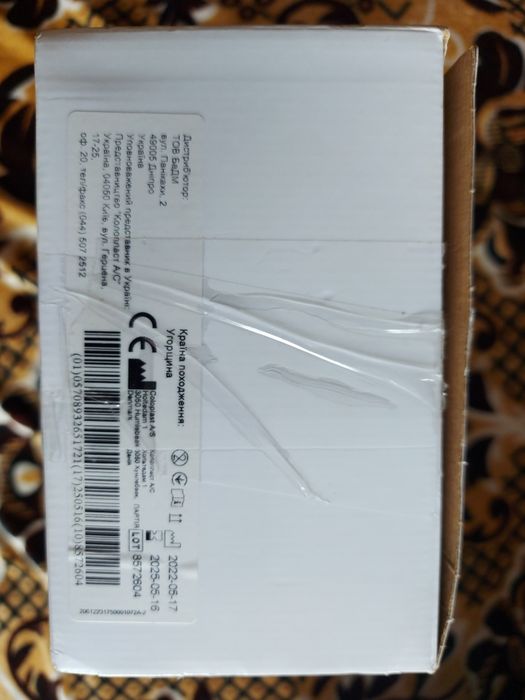 Калоприемник Калопримач.Coloplast 17500