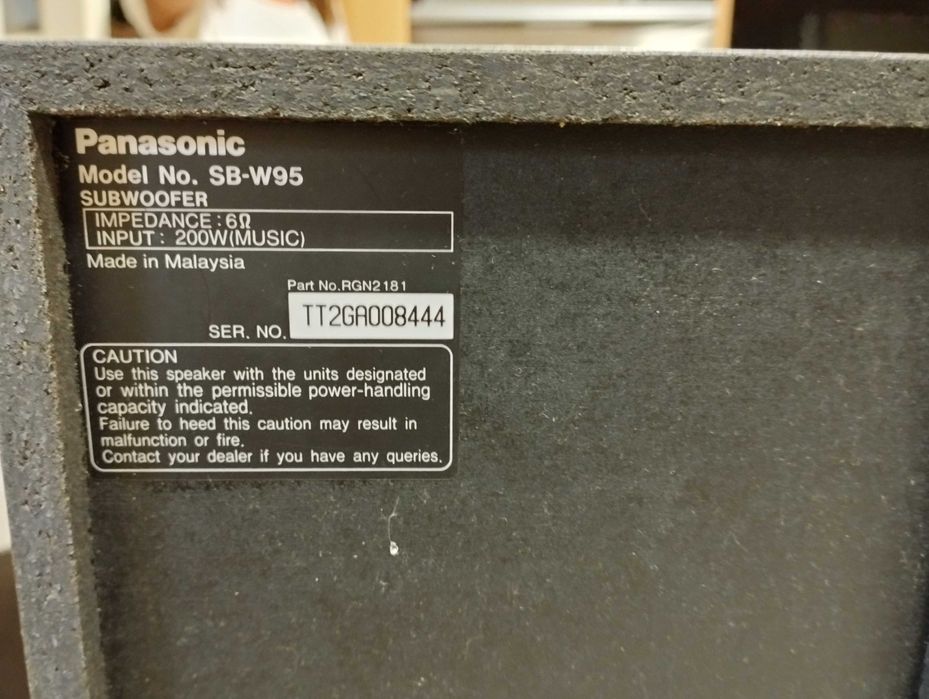 Panasonic 5.1 Surround Sound