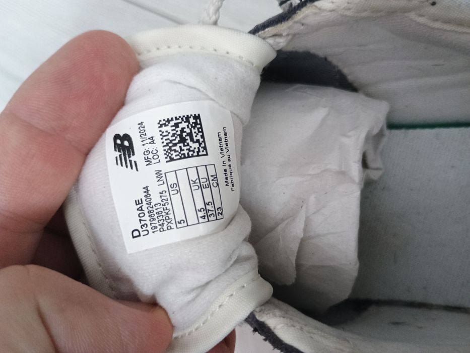 Buty New Balance 370