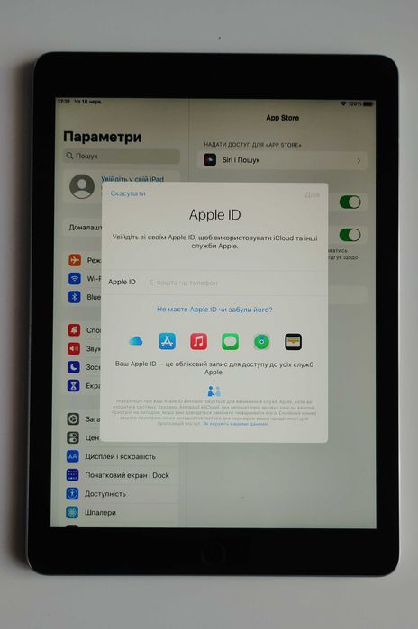 iPad Air 2 9.7 16gb+новий чохол