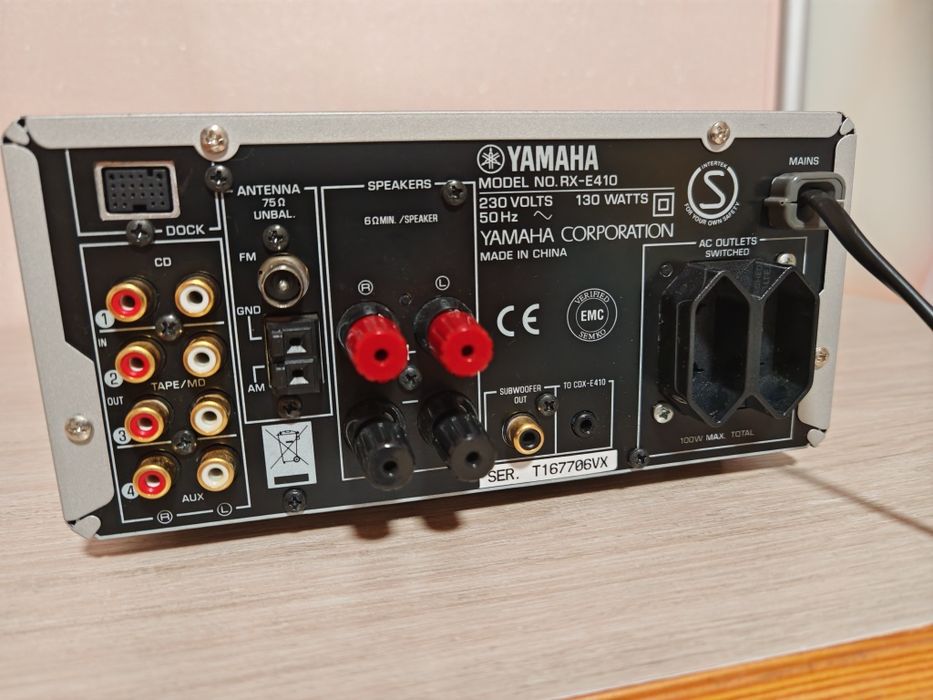 Стерео ресивер Yamaha RX-E410 Piano Craft