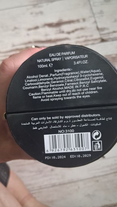 Zapach perfumowany arabski musamam 100ml.