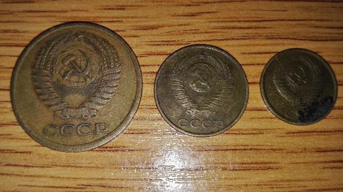 Kopiejki Monety Okazja!