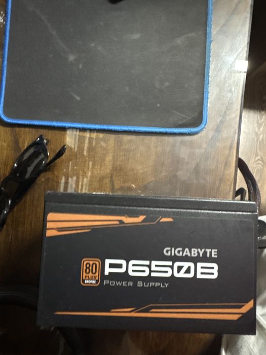 Fonte P650b gigabyte