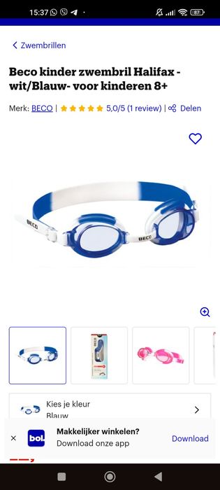 Окуляри для плавання Beco Colombo від 10 - 12 років