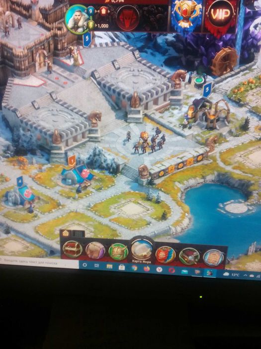 Продам комплект ПК.