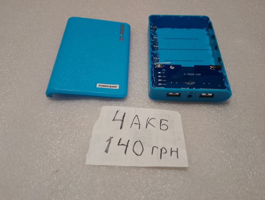 Повербанк PowerBank корпус 18650