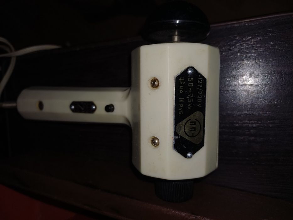 Вибромассажер бу, времен ссср.