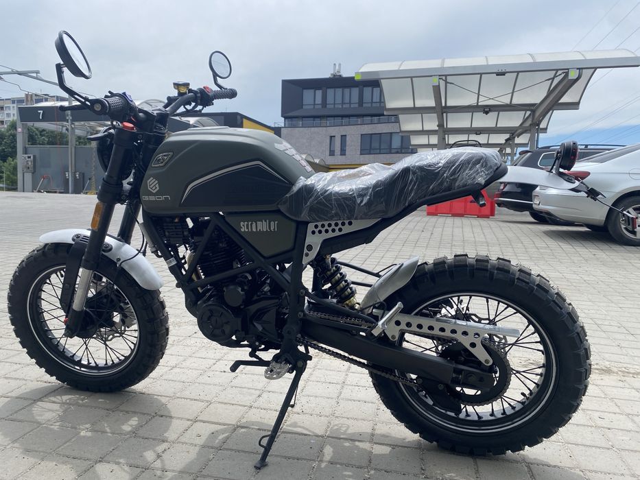 GEON SCRAMBLER 250 Кредит/Доставка