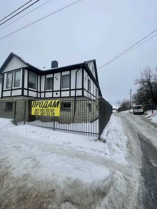 Продається будинок м.Почаїв 100м біля Лаври