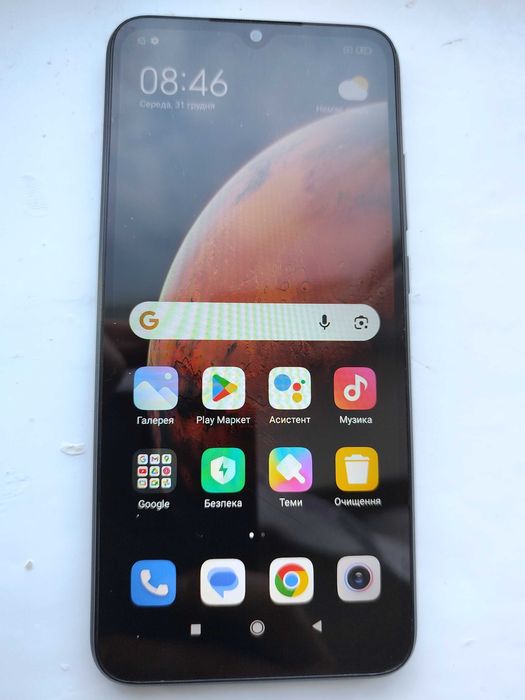 Xiaomi Redmi 9C NFC 2/32 GB Midnight Gray