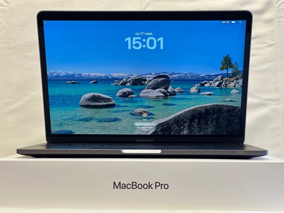 macbook pro 13 2020 16gb - купити ноутбуки - Ціна на OLX.ua
