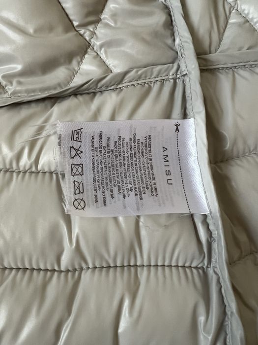 Куртка демісезон