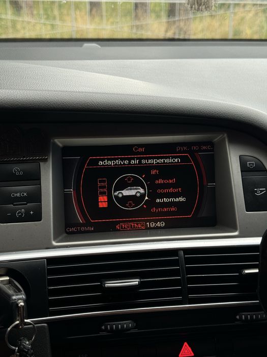 Audi A6 Allroad 2006 VIN WAUZZZ4F37N071994 фото оголошення 14 з 19