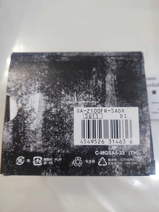 Годинник Casio G-shock