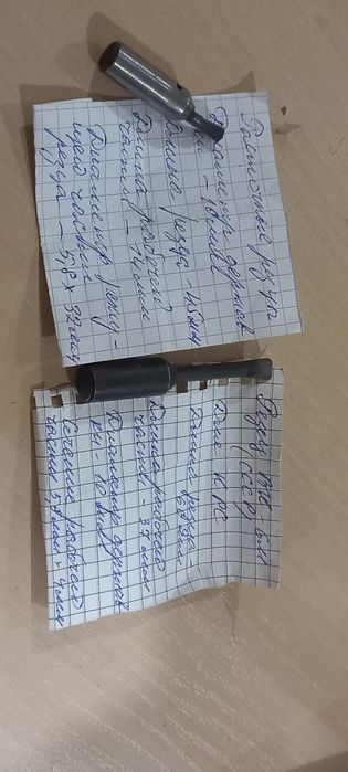 Різці для токарних робіт