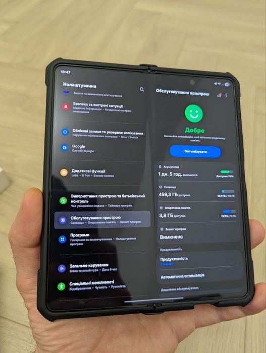 Samsung Fold 4 12 / 512