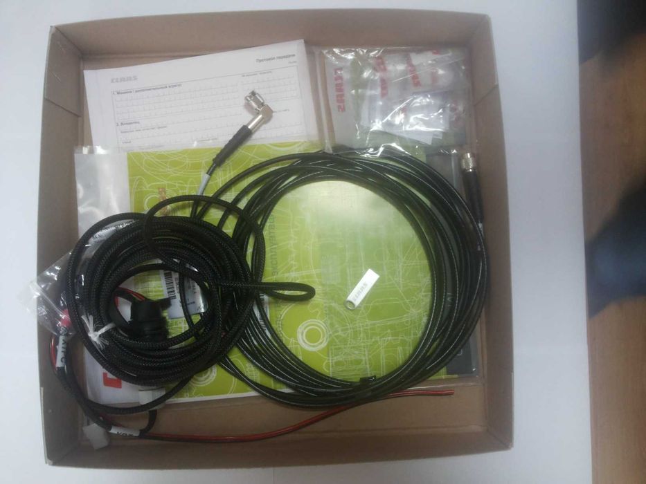 Навігація CLAAS GPS Copilot S7 для сільського господарства